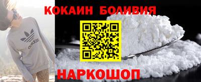 винт Рязань