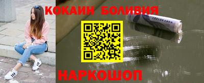 винт Рязань