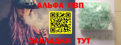 мяу мяу мука Свободный