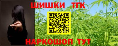 мяу мяу мука Рыбинск
