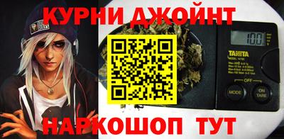СК Рузаевка