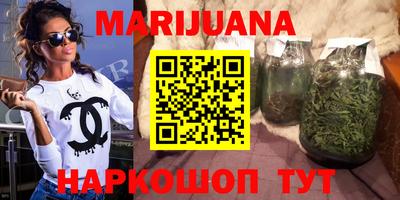 мяу мяу мука Рыбинск