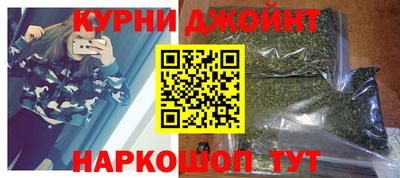 СК Рузаевка