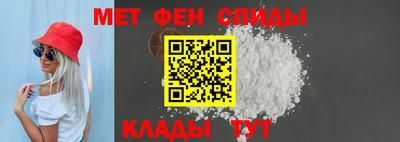 винт Рязань