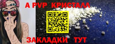 мяу мяу мука Свободный