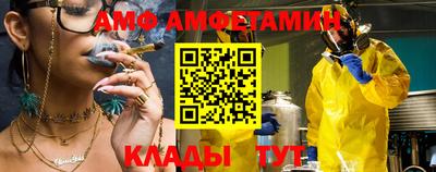 винт Рязань