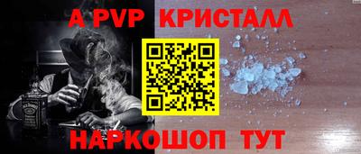 мяу мяу мука Свободный