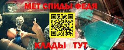 дистиллят марихуана Севастополь