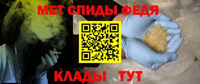 мяу мяу мука Рыбинск