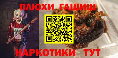 СК Рузаевка