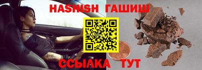 мяу мяу мука Рыбинск