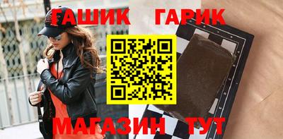мяу мяу мука Рыбинск