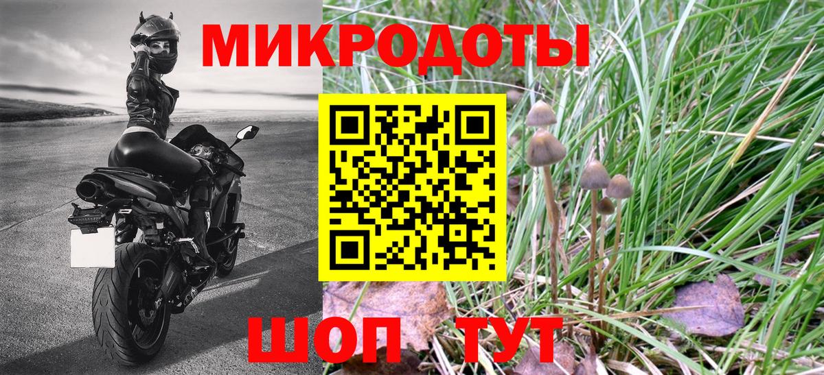МДМА  Сибай  Вход с VPN  ГАШИШ  Меф МЯУ МЯУ   МАРИХУАНА 